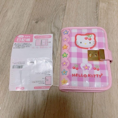 Hello kitty 1998 lock diary - kitty,